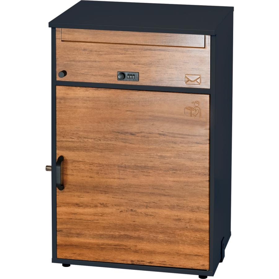 KGY工業 宅配ボックス リシム ワイド 濃木目 THB-276-DW W幅490×H高さ