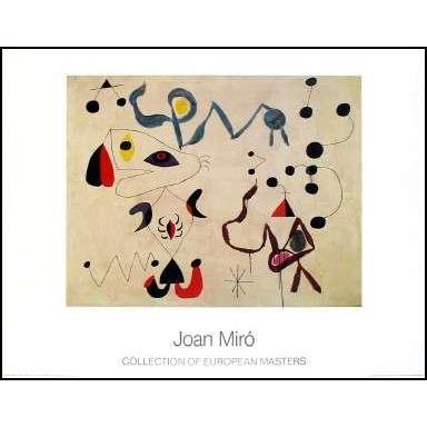 ミロ 「夜の中の女たち」アート絵画 未使用 額入り ミロ 「夜の