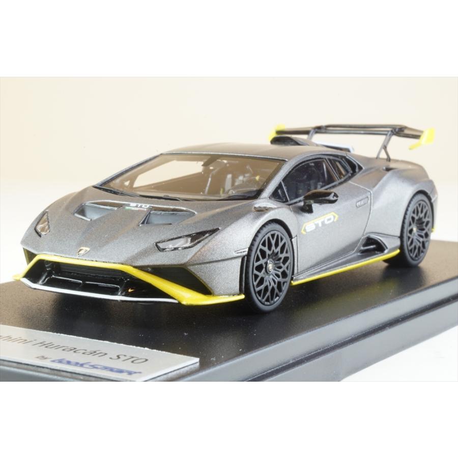 ルックスマート 1/43 ランボルギーニ ウラカン STO Grigio Titans 完成