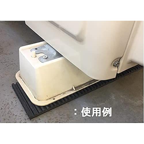 防振ゴム マット 室外機 エアコンなどに 1m （10mm×100mm