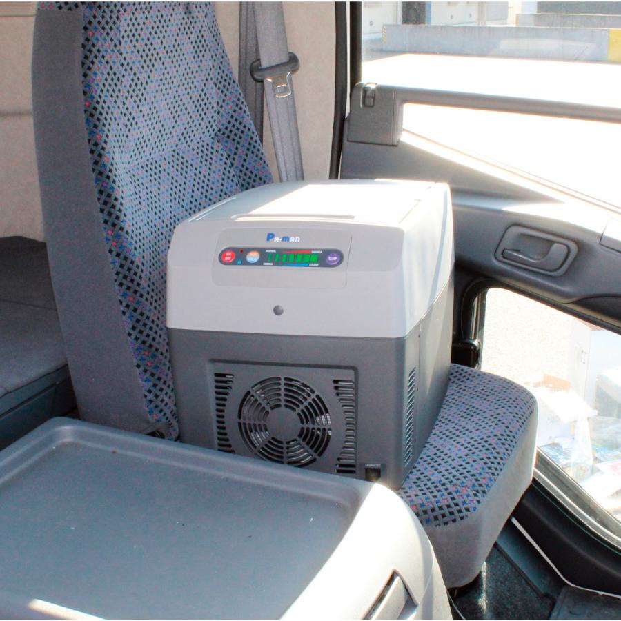車載用冷温蔵庫 14L DC12/24V 小型ポータブル 冷蔵 保温 非防水