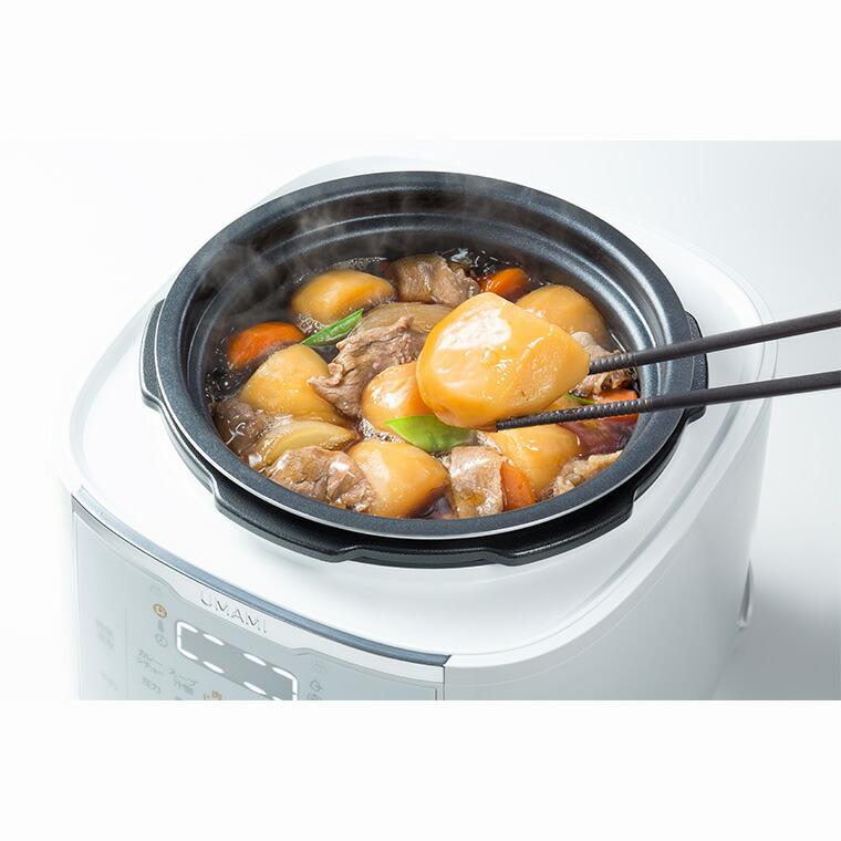 T-fal（ティファール） ラクラ・クッカー旨み電気圧力鍋4L ホワイト