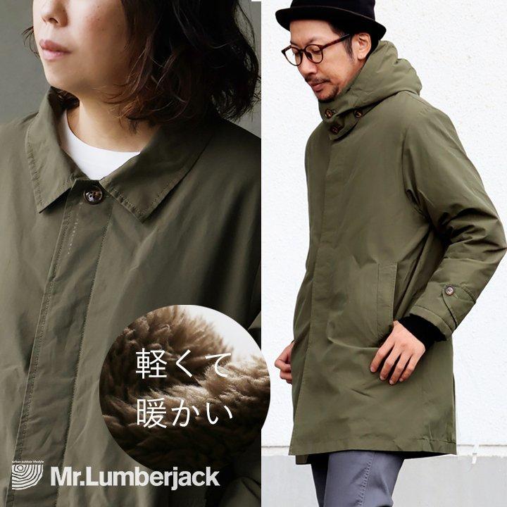 PATY 暖かい 裏ボア コート ミドル丈 冬アウター すっきり 着痩せ