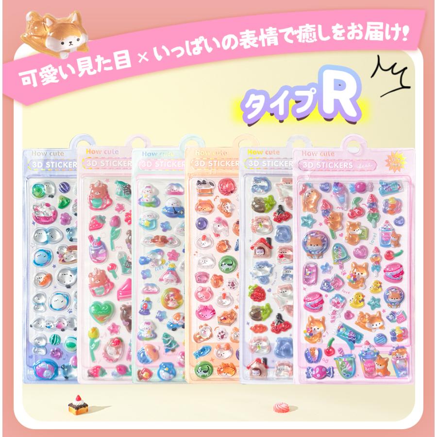 P5倍☆リニューアル☆全50デザイン！／大感謝サービス特別価格