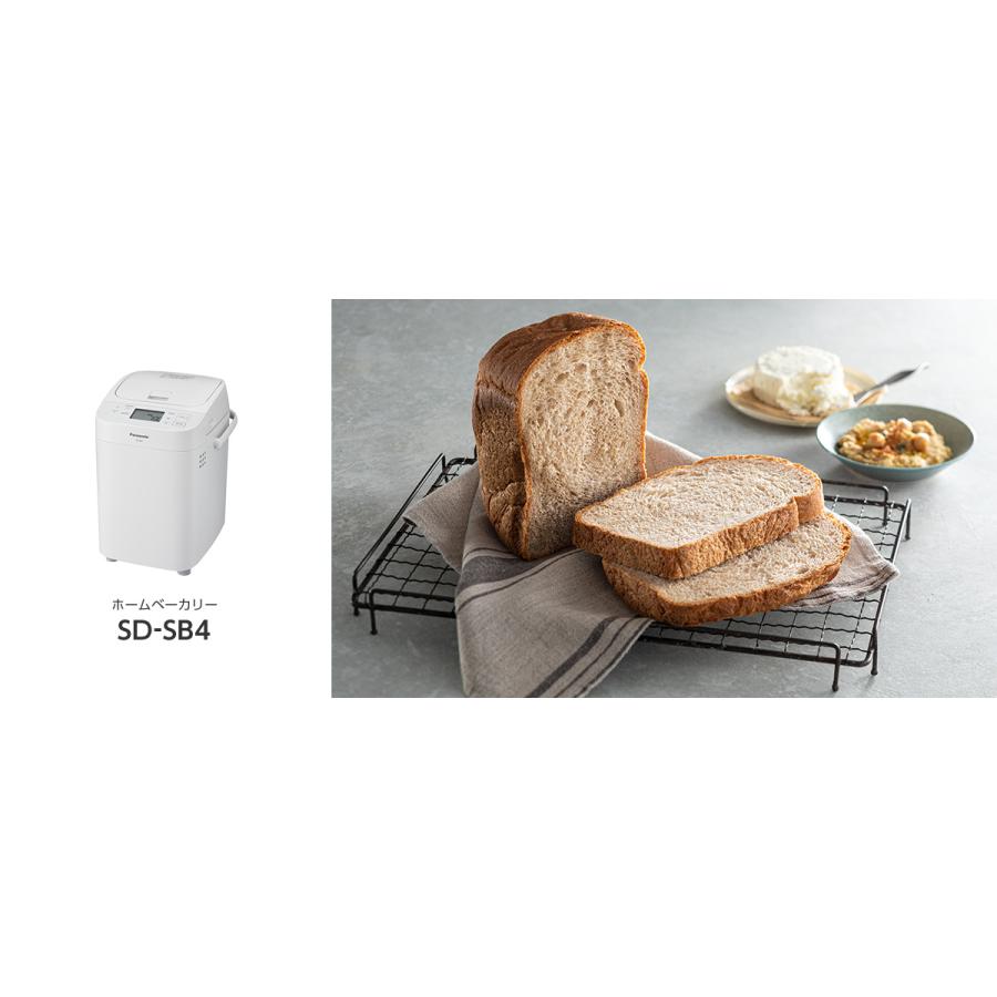 Panasonic（パナソニック） ホームベーカリー SD-SB4-W（ホワイト