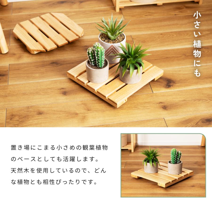 東谷 プランターベース 木製 花台 360度回転 回転 キャスター付き 移動