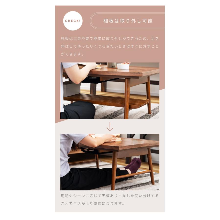 東谷 こたつテーブル 長方形 折りたたみ 幅100 おしゃれ こたつ 机
