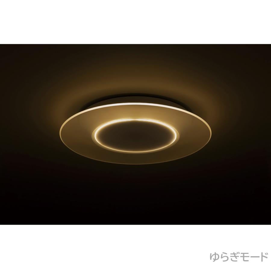 Panasonic（パナソニック） 公式店 シーリングライト LED HH-CL0892A