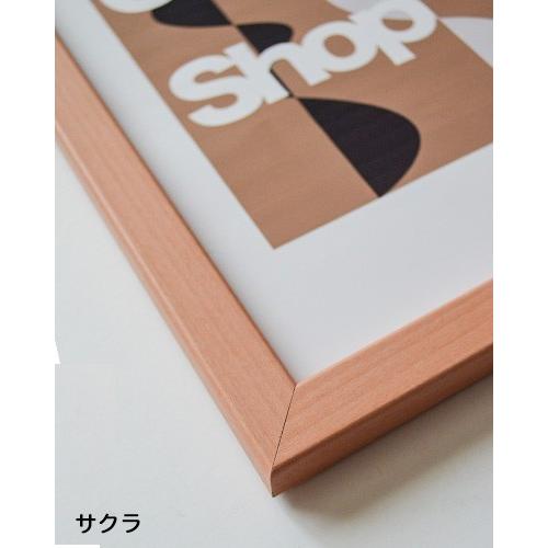 木製ポスターフレーム こてっくす 木製ポスターフレーム和彩 UVカット