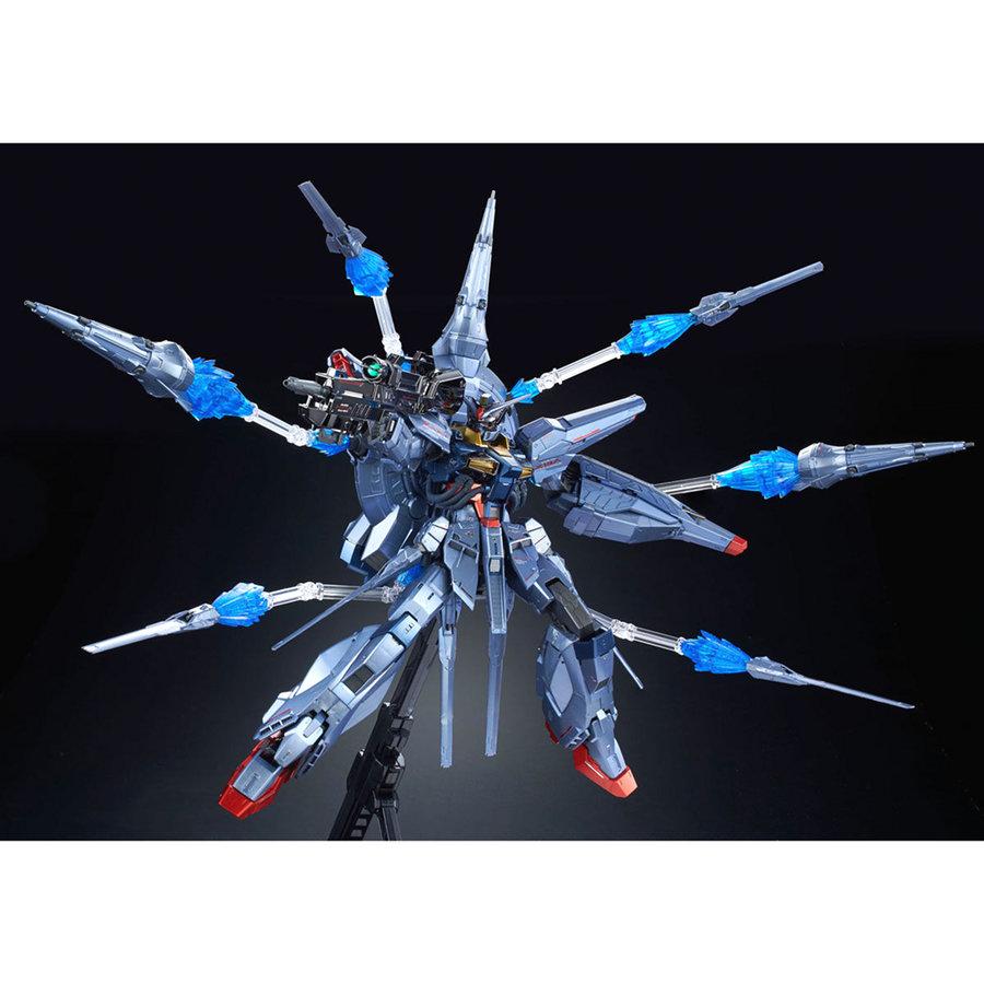 BANDAI（バンダイ） 【即納新品】MG 1/100 プロヴィデンスガンダム