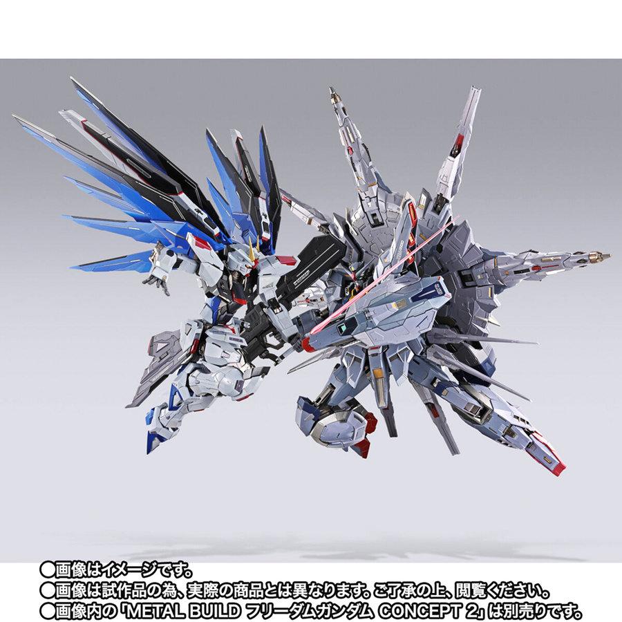 L BUILD プロヴィデンスガンダム Amazon.com: HG 機動戦士ガンダムSEED