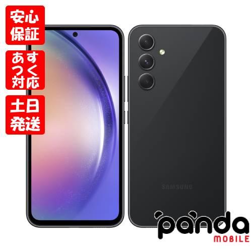 Galaxy A 【あすつく、土日、祝日発送】新品未使用品【Sランク】au版