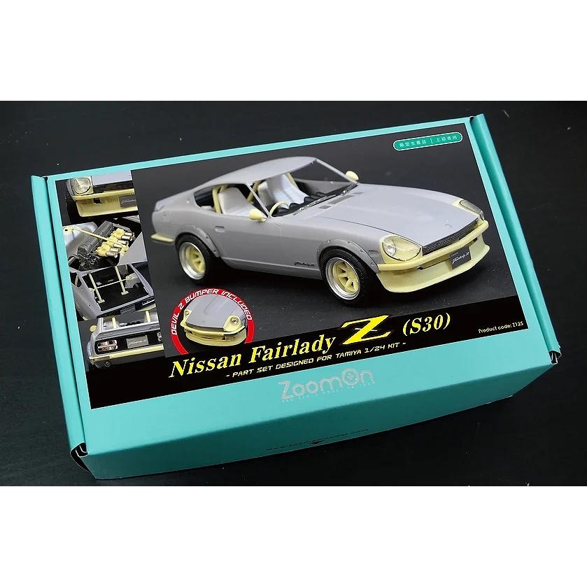 ZoomOn Z125 1/24 ニッサン フェアレディ Z (S30) パーツセット(タミヤ