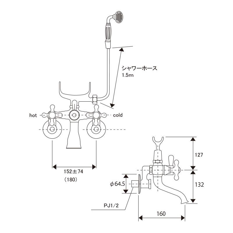 完売】シャワー水栓 混合栓 2PCVSG JODEN クラシック テレフォン