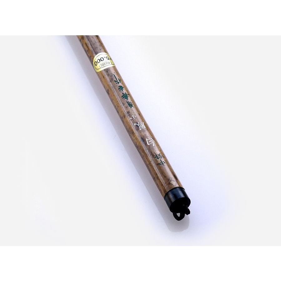 菊寿堂 書道筆 大筆 中峰・白鳳 小 羊毛・天尾 : papeterie la mer
