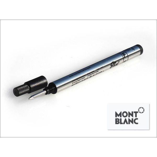 MONTBLANC（モンブラン） ル・グラン ローラーボールリフィル 2本入