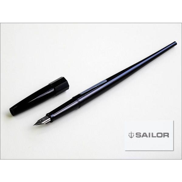 セーラー万年筆 SAILOR セーラー デスクペン 再生工場 ポスト投函配送
