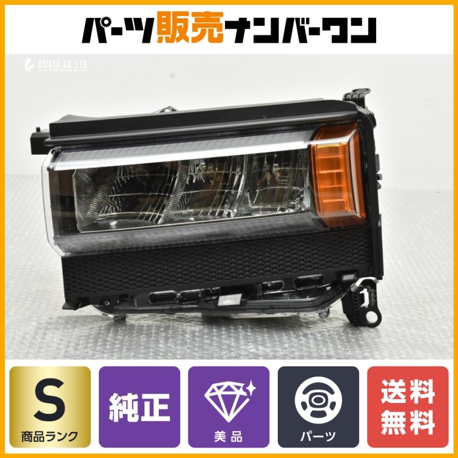 新車外し 美品】トヨタ ランドクルーザー250 VX 純正 LED ヘッドライト