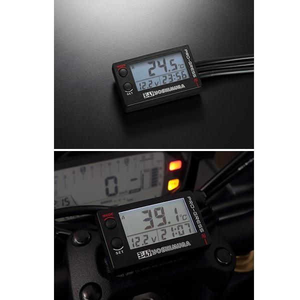 ヨシムラ（YOSHIMURA） 【2月14日出荷】ヨシムラ PRO-GRESS2 マルチ