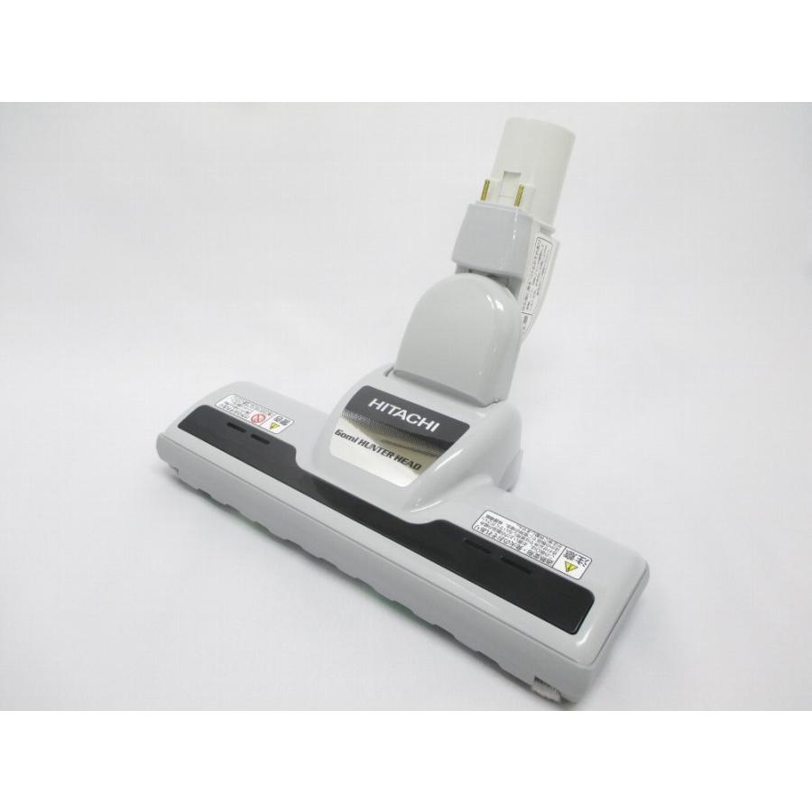 日立（HITACHI） 掃除機用パワーヘッド ごみハンターヘッド D-AP32クミ