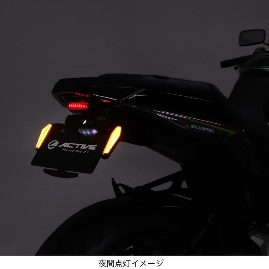 ACTIVE LEDナンバーサイドウインカー コンパクト : Parts Online