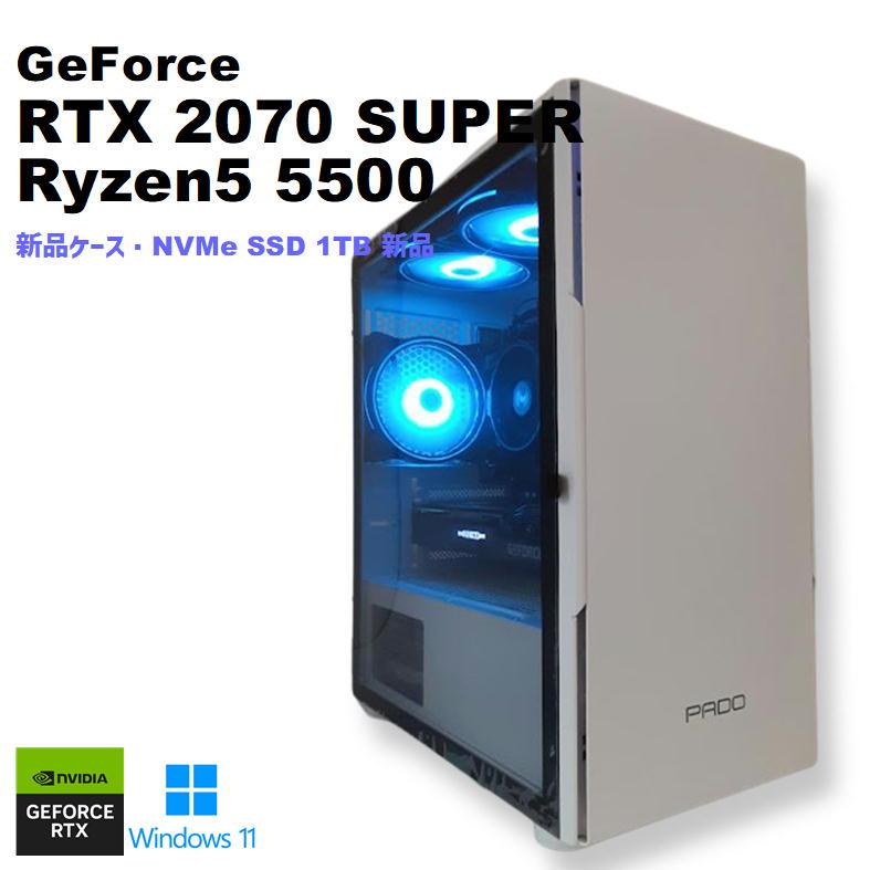 自作ゲーミングPC Ryzen5 5500 RTX 2070super 16GB 【公式通販】