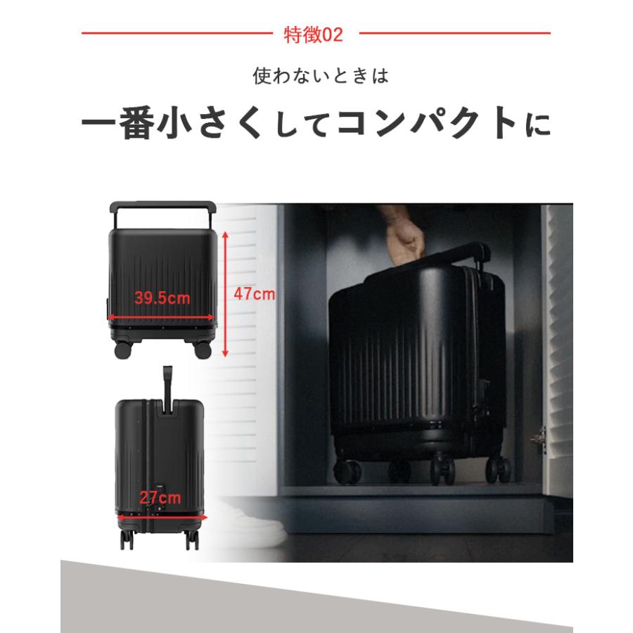 VELO 拡張式ハードスーツケース スーツケース 3段階調整 可変 3サイズ