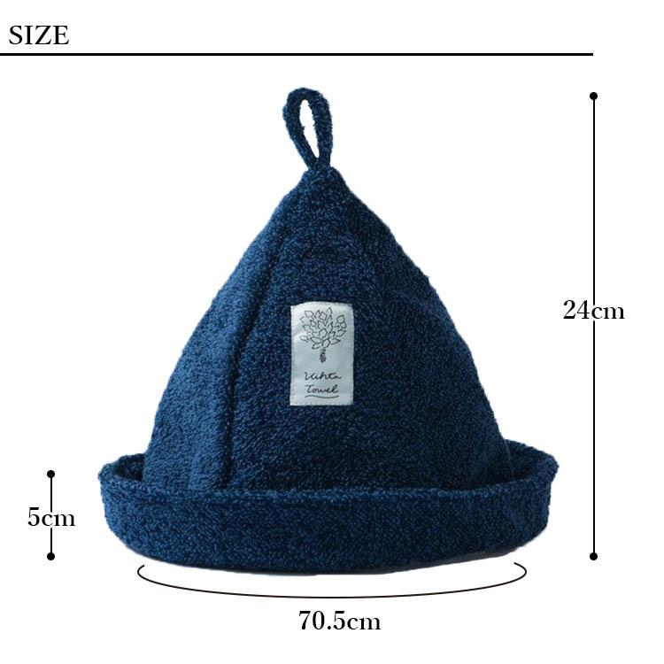 選べる特典付 ヴィヒタタオル サウナハット サウナタオル ハートウエル