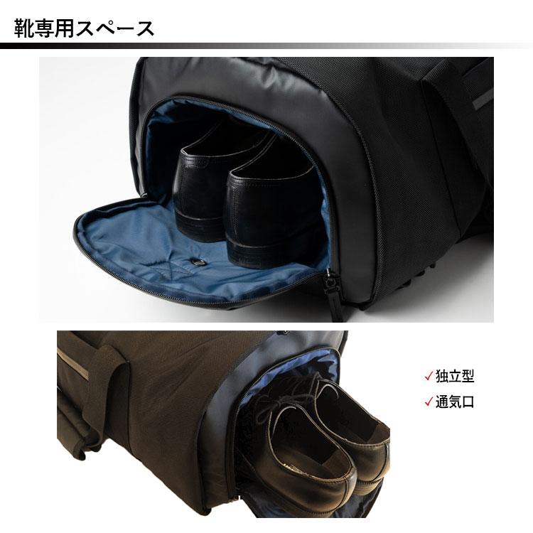 TSUNAGU BAG TRAVELLER 2.0 ツナグバッグトラベラー SIMCLEAR TSB08