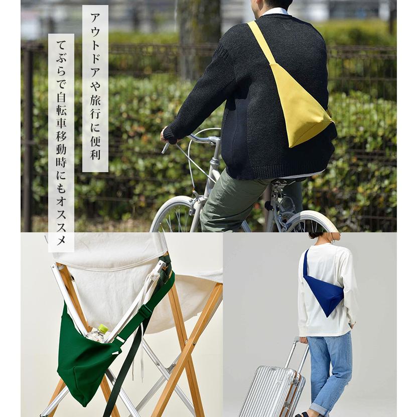 226-knit なんでもつつむ／三角サコッシュ ニットバッグ BA-05-21003