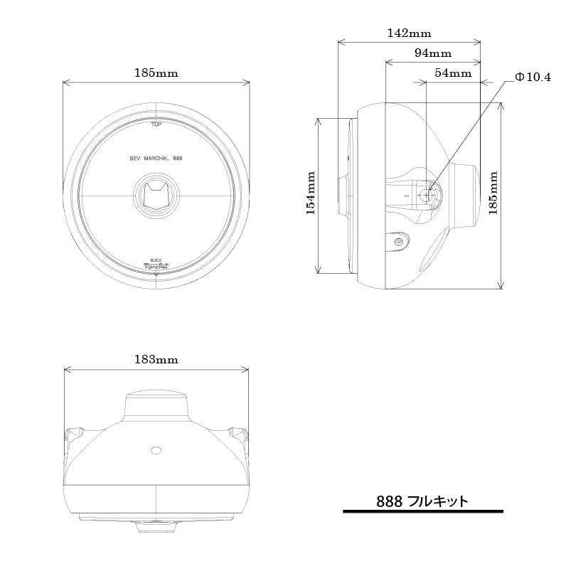MARCHAL（マーシャル） 888 ドライビングランプ イエローレンズ