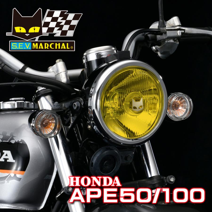 R*u様 マーシャル HONDA イエローライト メッキケース エイプ APE