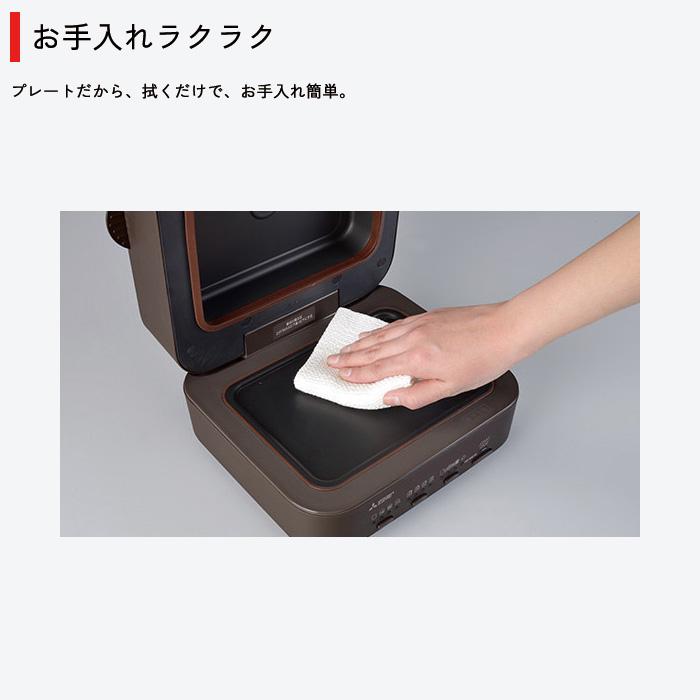 アラジン（Aladdin） マツコの知らない世界で紹介 三菱 ブレッド