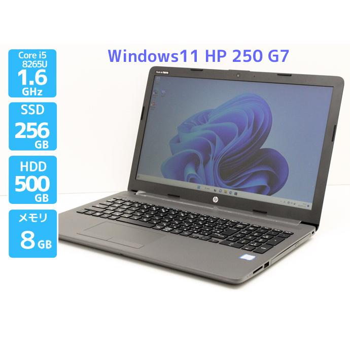 日本HP WEBカメラ ノートパソコン Windows11 HP 250 G7 Core i5 8265U