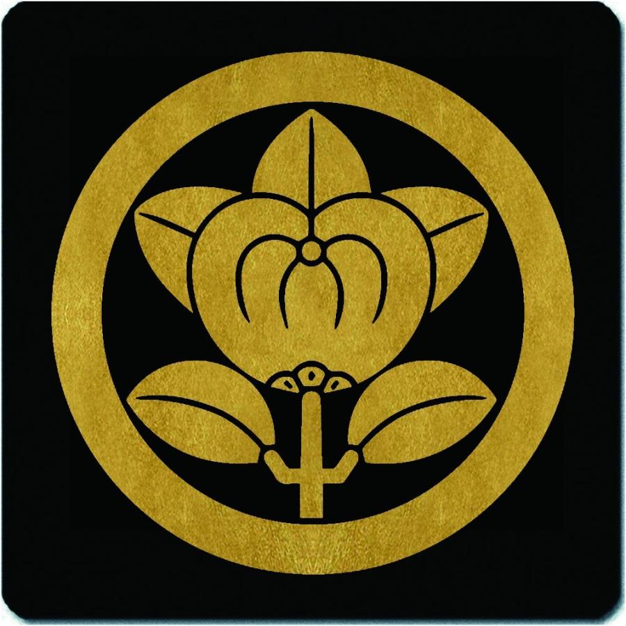 大名道具 時代 家紋 蒔絵 喰籠 井伊家 丸に橘 金蒔絵 大平 菓子器 木箱入り