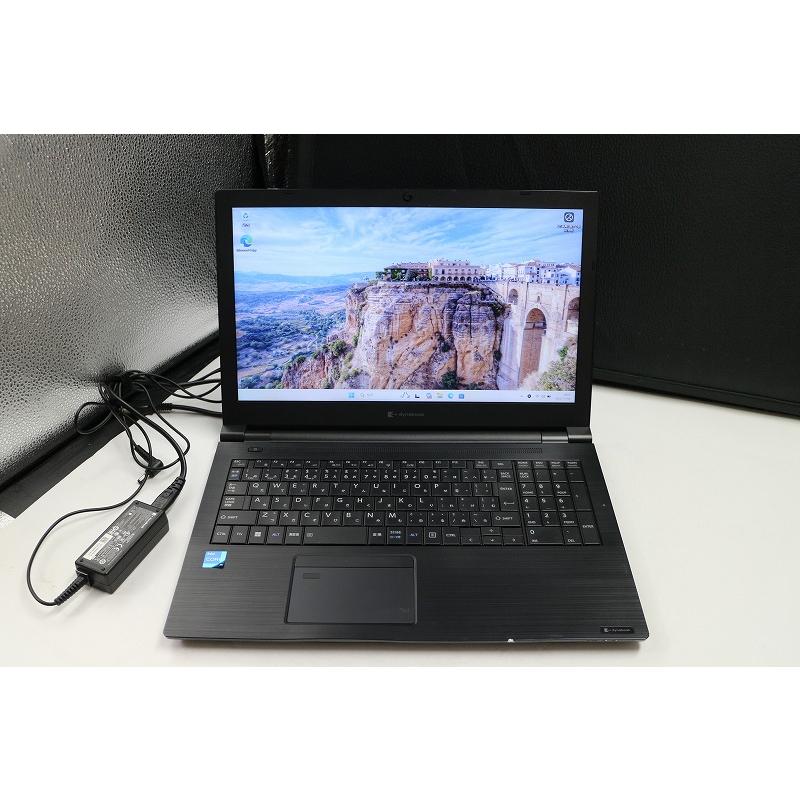 dynabook（ダイナブック） Dynabook B55/HS Corei5/第11世代CPU/15.6型