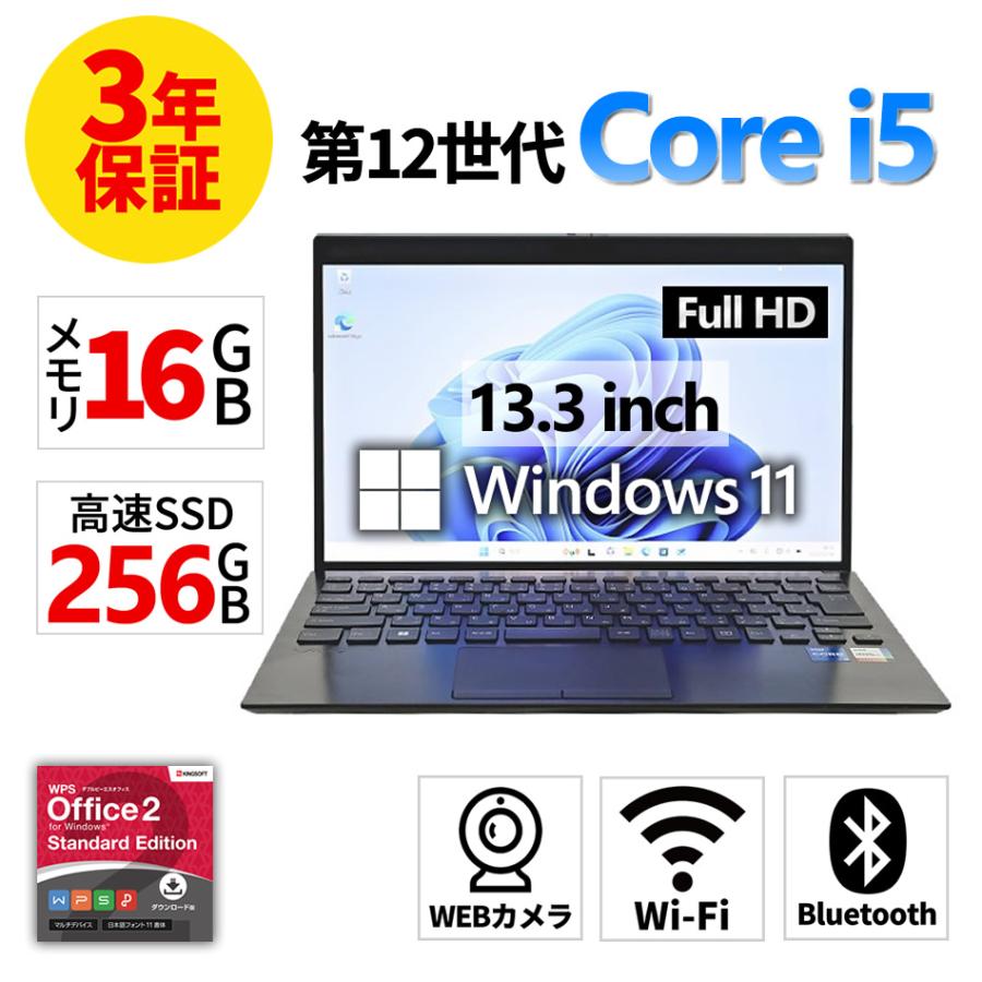 VAIO 『2/15まで値引き中』【3年保証】 VAIO VAIO PRO PG21 Windows11