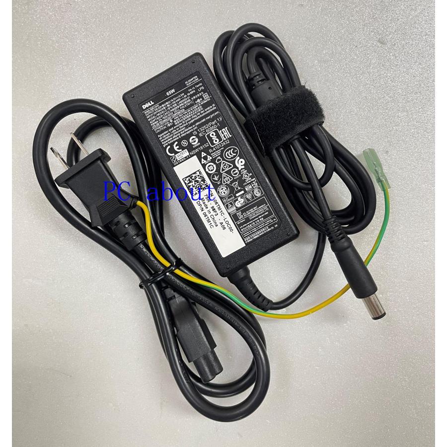 Dell 100%純正ACアダプター PA-1650-05D2/AA22850/PA-12 Family 19.5V