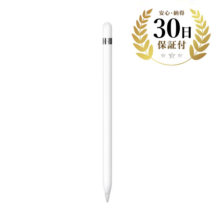 Apple Pencil 第1世代 MK0C2J/A (A1603)