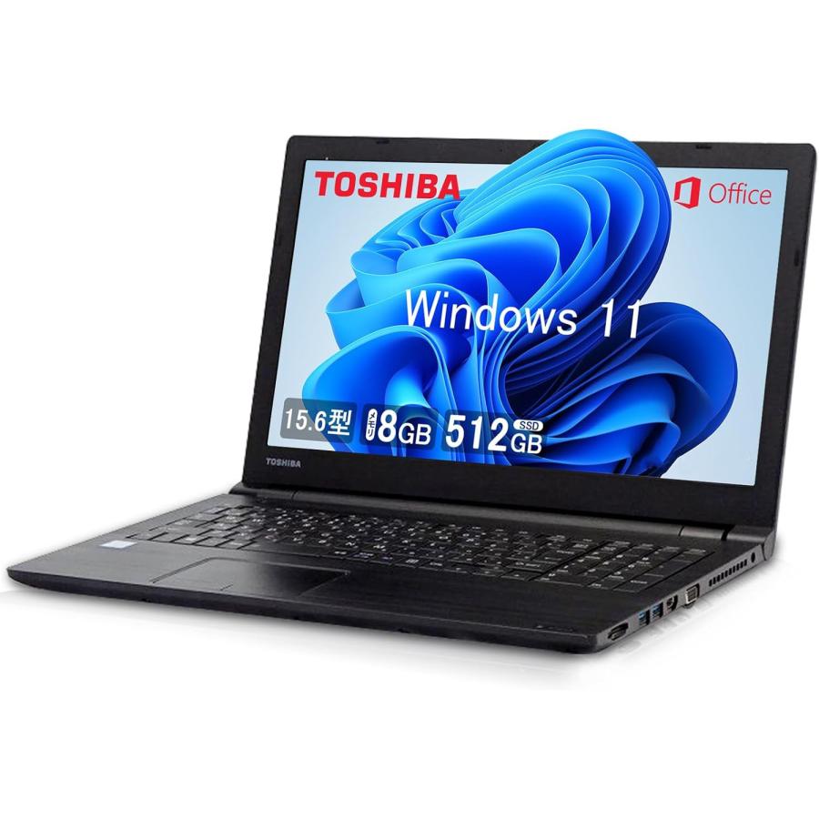 TOSHIBA（東芝） TOSHIBA 15.6型 薄型 第5世代 Core i5 メモリ 16GB