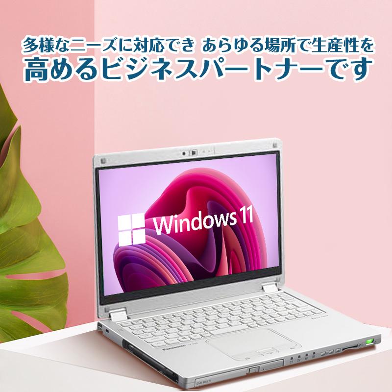 Webカメラ搭載 Panasonic Let's note CF-MX3 中古ノートパソコン 第4