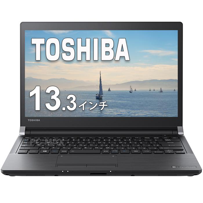 東芝】R73 爆速i7 新品SSD256GB 8GB ブラック ノートPC 東芝】R73 爆速