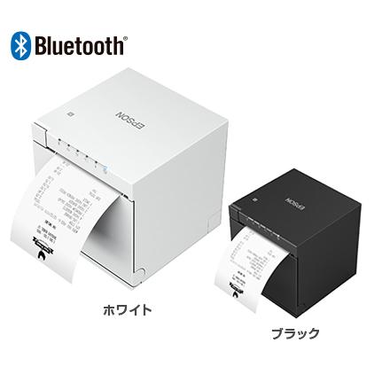 エプソン（EPSON） エプソンTM-m30III-H レシートプリンタ 58mm/80mm幅