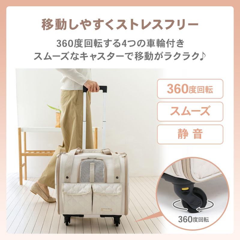 PET PARADISE（ペットパラダイス） 犬 キャリーバッグ キャスター 付き