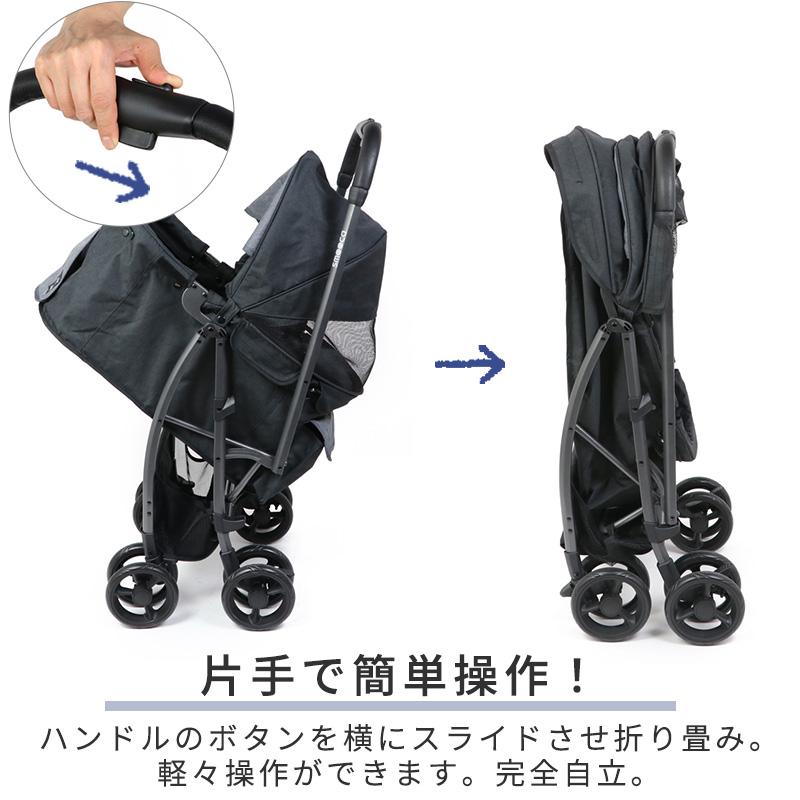 PET PARADISE（ペットパラダイス） ペットカート 犬 中型犬 小型犬 犬