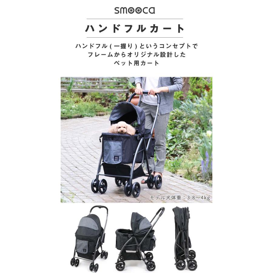 PET PARADISE（ペットパラダイス） ペットカート 犬 中型犬 小型犬 犬