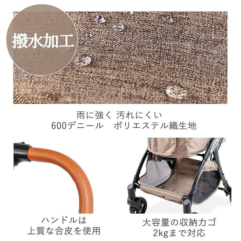 PET PARADISE（ペットパラダイス） ペットカート 犬 カート smooca