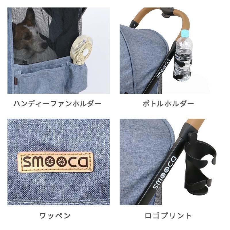 PET PARADISE（ペットパラダイス） ペットカート 犬 小型犬 犬用カート