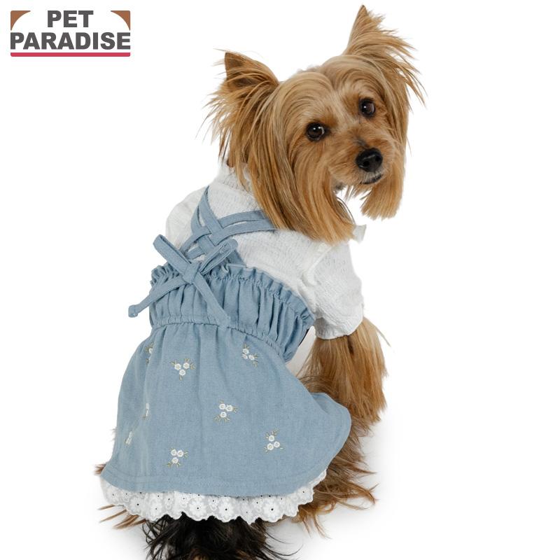 PET PARADISE（ペットパラダイス） 犬 服 春 刺繍 スカートつなぎ 小型