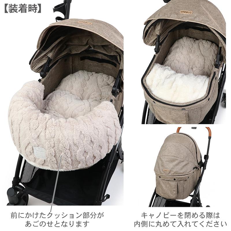 PET PARADISE（ペットパラダイス） 犬 クッション ペットカート用 くま